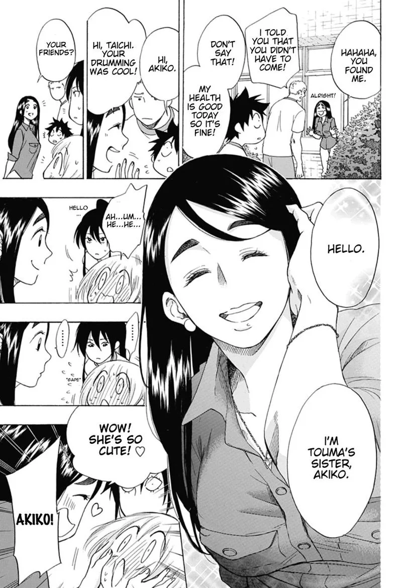 Ao no Flag Chapter 8 page 13