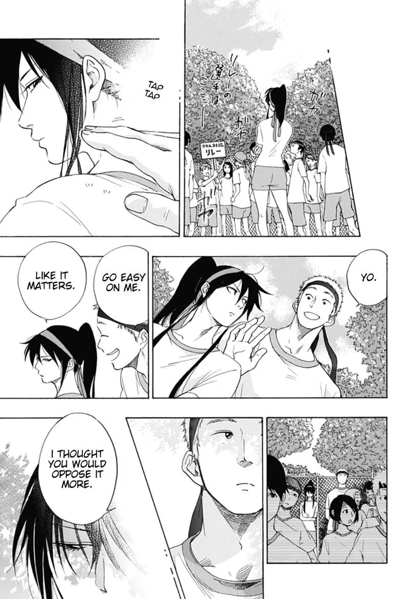 Ao no Flag Chapter 8 page 19