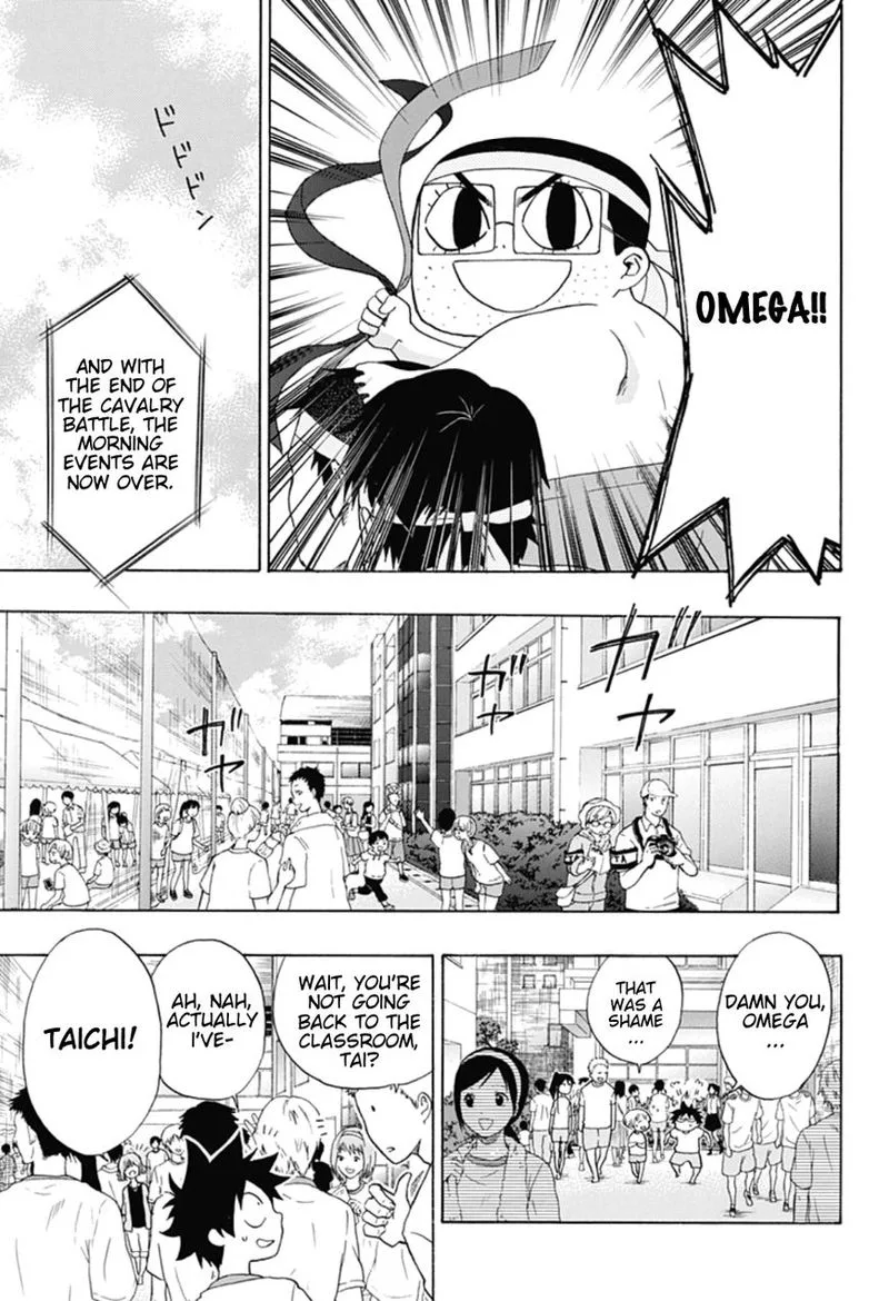 Ao no Flag Chapter 8 page 11