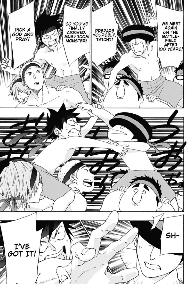 Ao no Flag Chapter 8 page 9