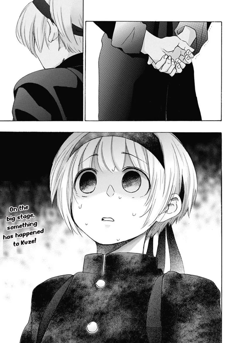 Ao no Flag Chapter 8 page 25