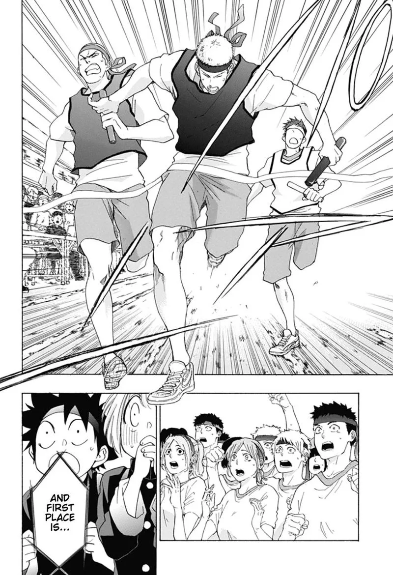 Ao no Flag Chapter 9 page 24