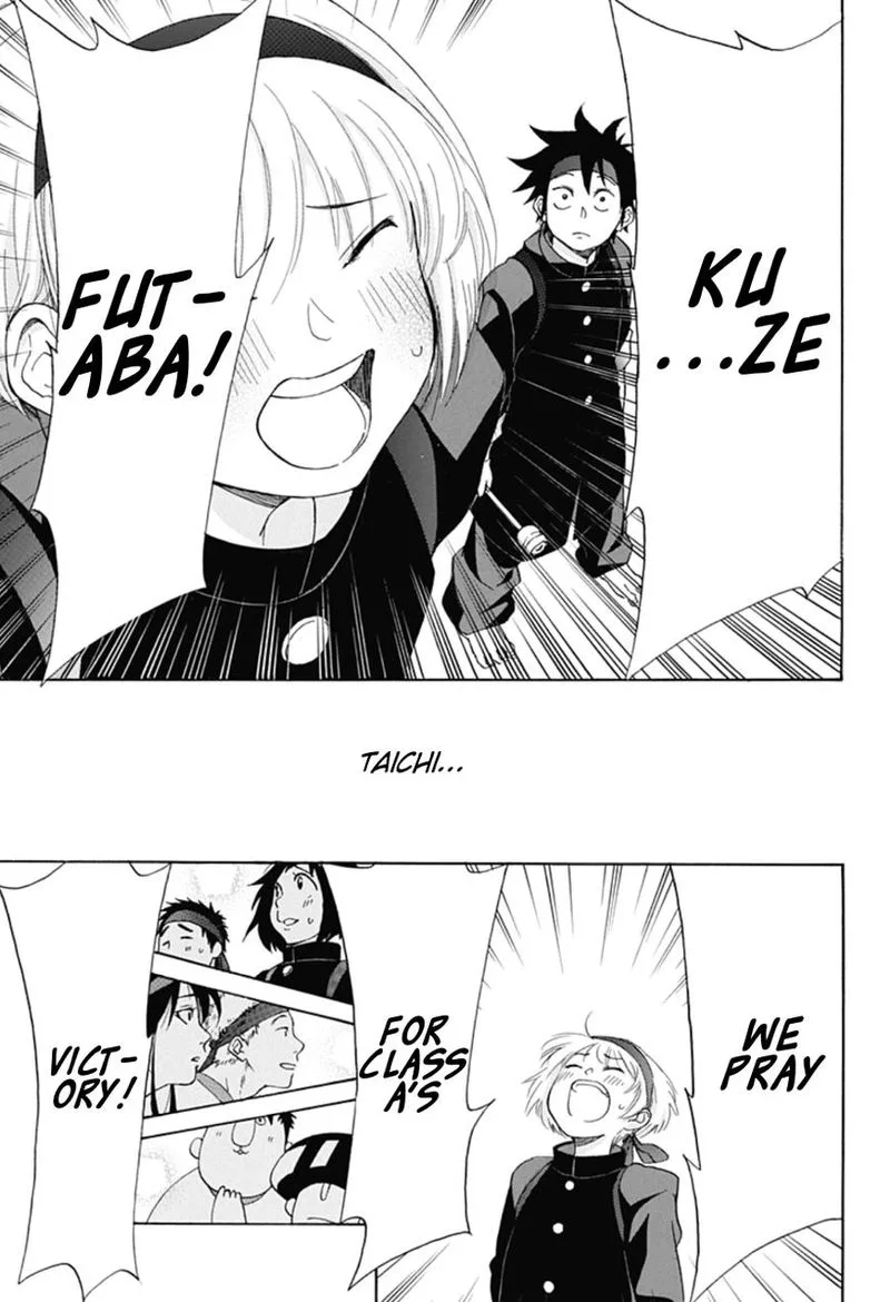 Ao no Flag Chapter 9 page 11