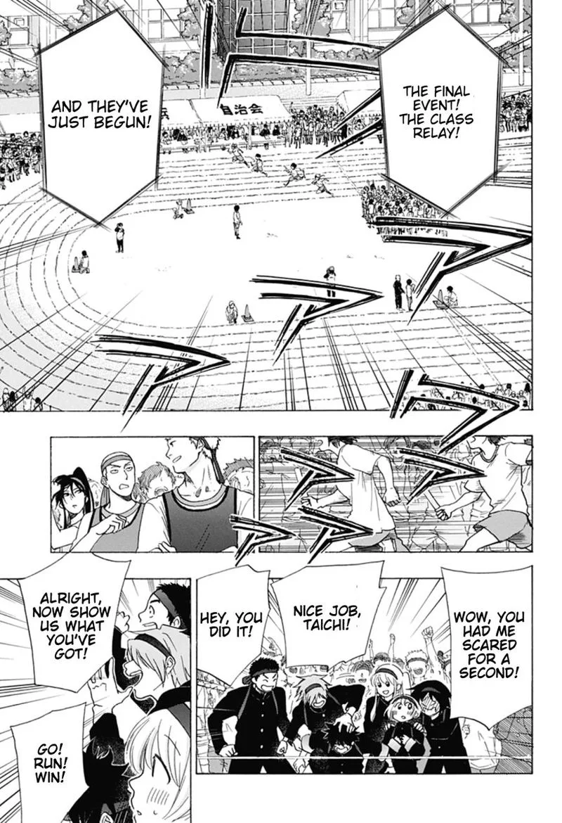 Ao no Flag Chapter 9 page 15
