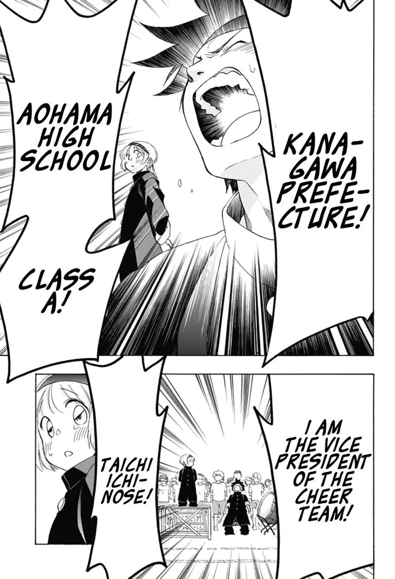 Ao no Flag Chapter 9 page 9