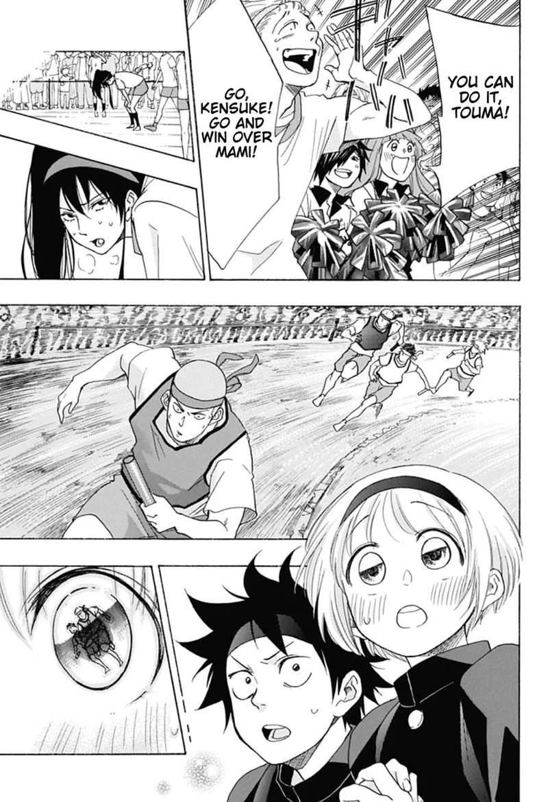 Ao no Flag Chapter 9 page 21