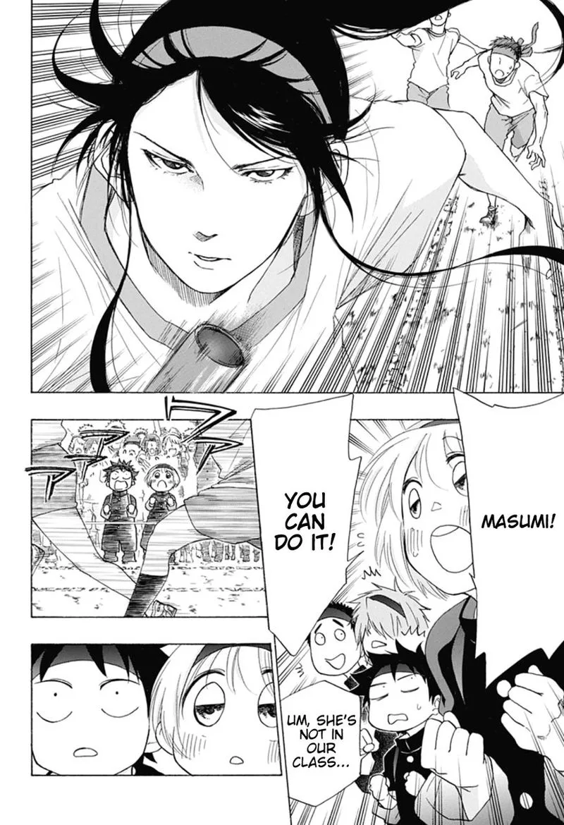 Ao no Flag Chapter 9 page 18