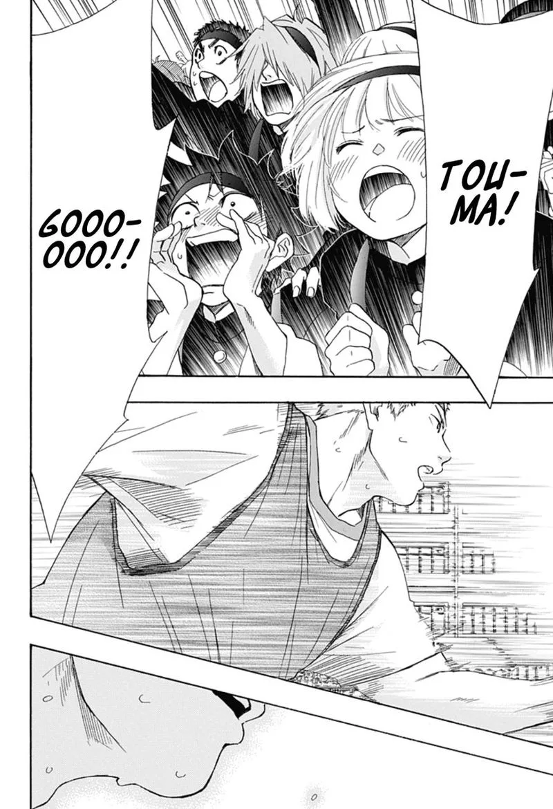 Ao no Flag Chapter 9 page 22
