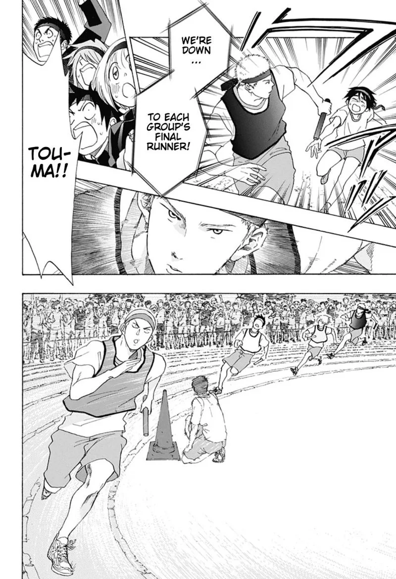 Ao no Flag Chapter 9 page 20