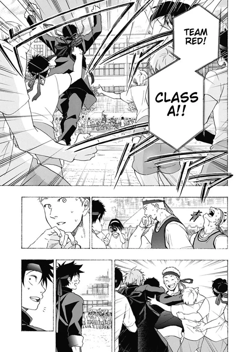 Ao no Flag Chapter 9 page 25
