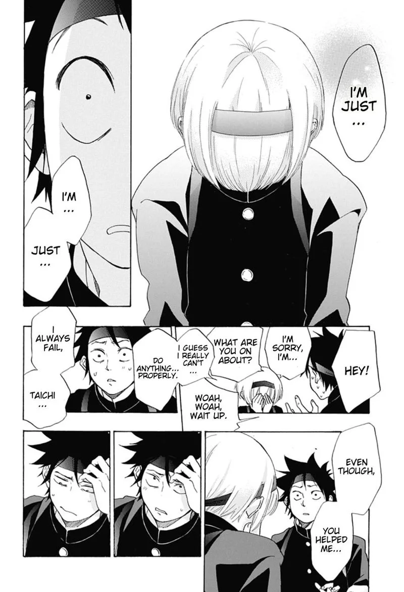 Ao no Flag Chapter 9 page 28