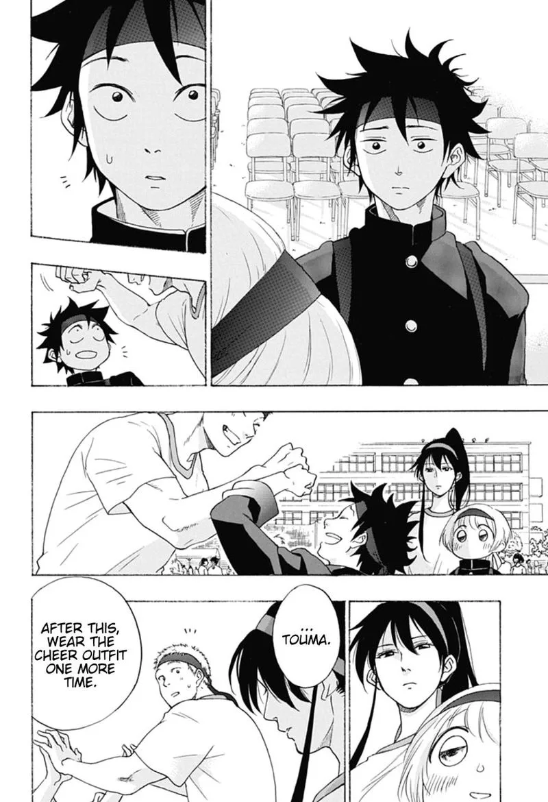 Ao no Flag Chapter 9 page 34