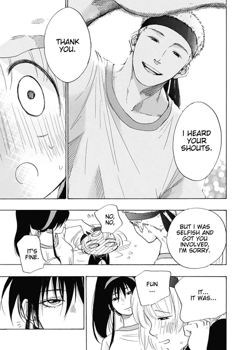 Ao no Flag Chapter 9 page 33