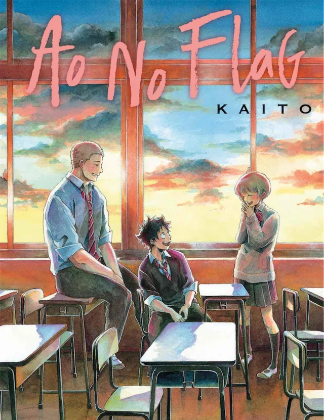 Ao no Flag cover