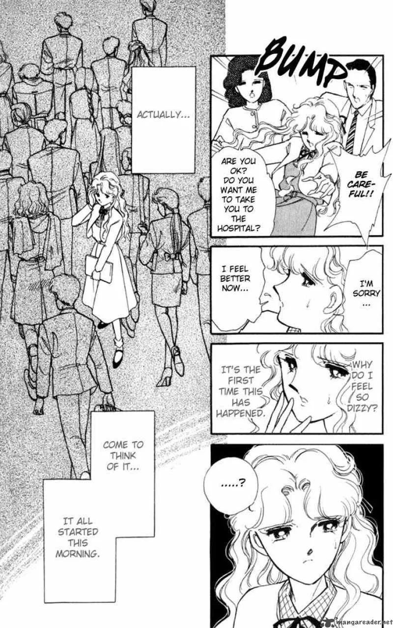 Ao no Fuuin Chapter 1 page 12