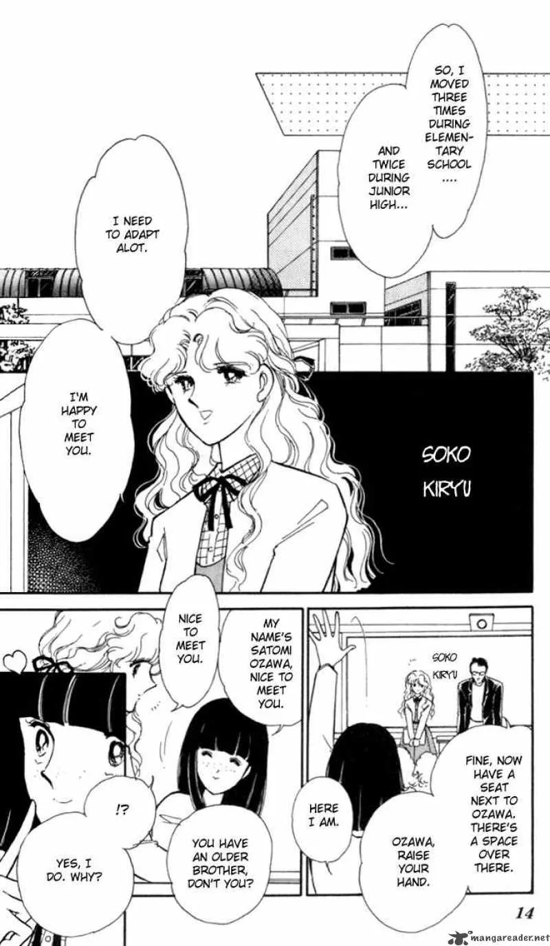 Ao no Fuuin Chapter 1 page 13