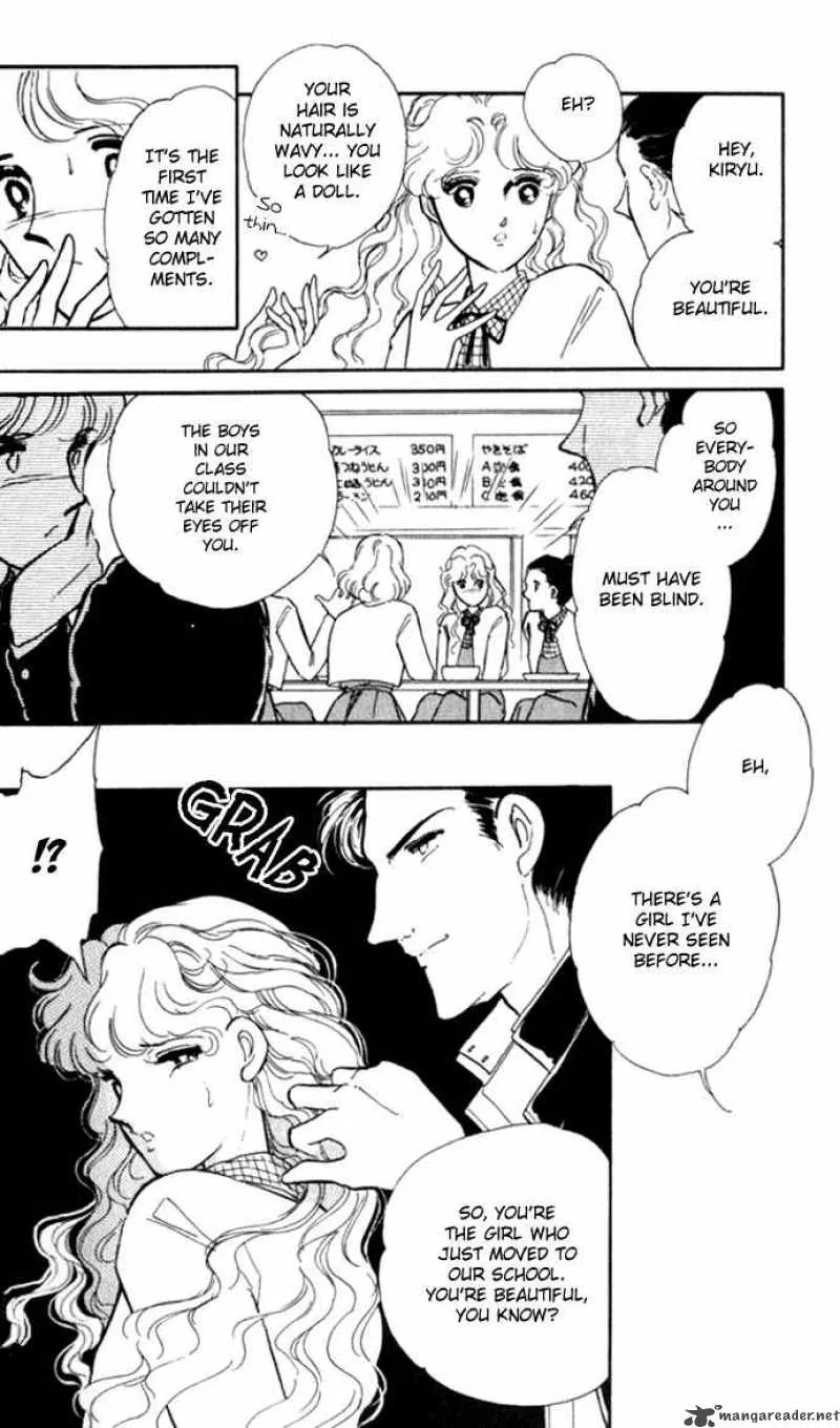 Ao no Fuuin Chapter 1 page 15