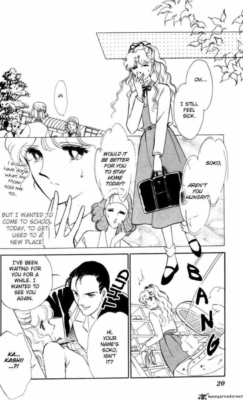 Ao no Fuuin Chapter 1 page 19