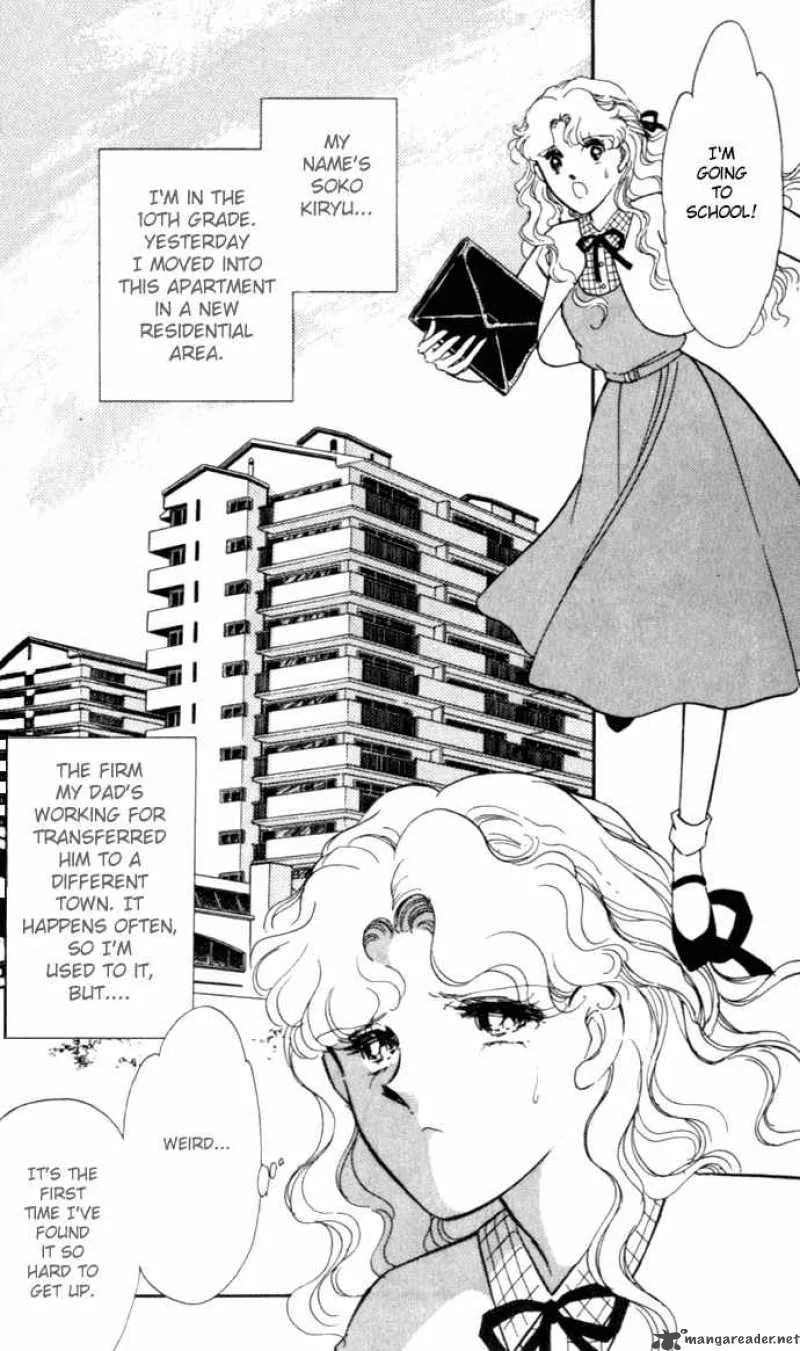 Ao no Fuuin Chapter 1 page 9