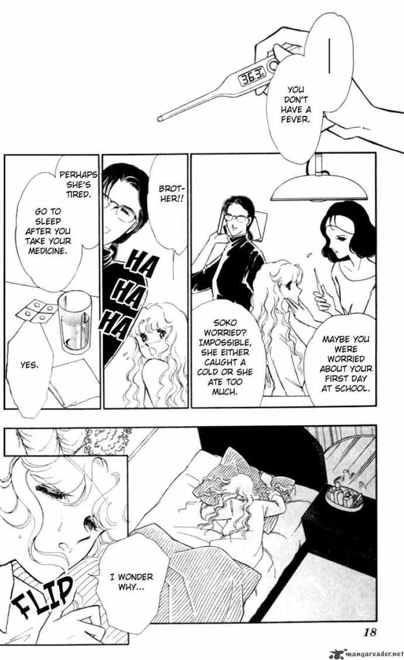 Ao no Fuuin Chapter 1 page 17