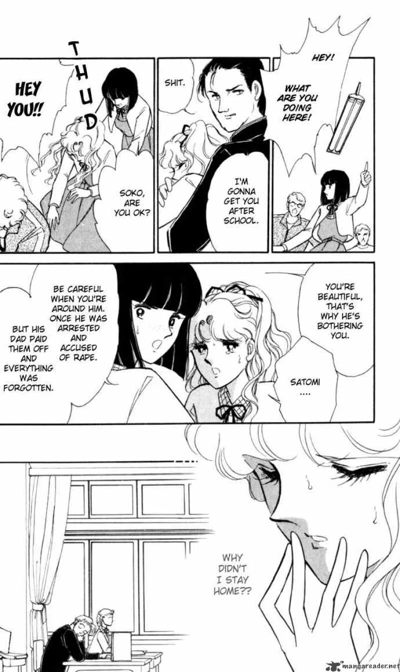 Ao no Fuuin Chapter 1 page 21