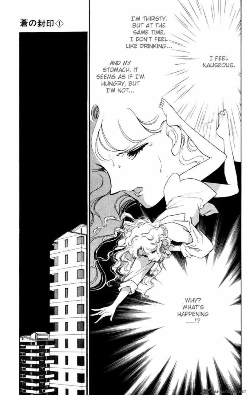Ao no Fuuin Chapter 1 page 18