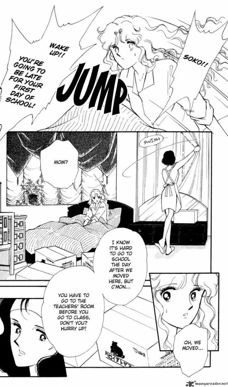 Ao no Fuuin Chapter 1 page 7
