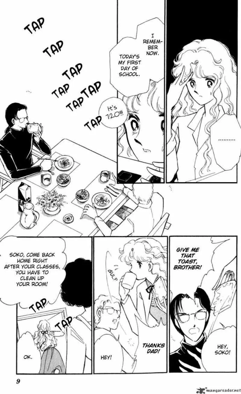 Ao no Fuuin Chapter 1 page 8