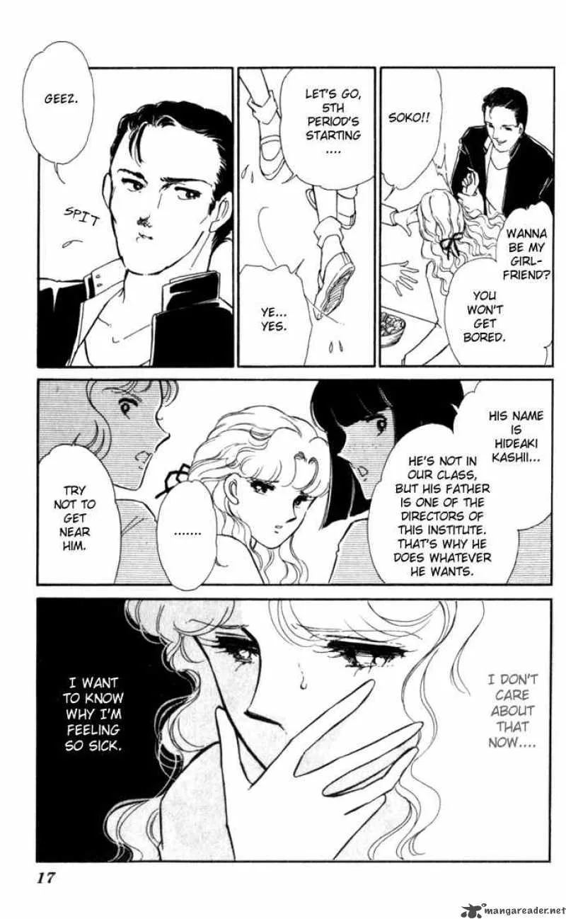 Ao no Fuuin Chapter 1 page 16