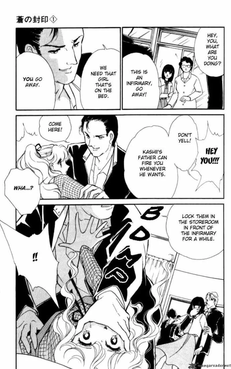 Ao no Fuuin Chapter 1 page 24