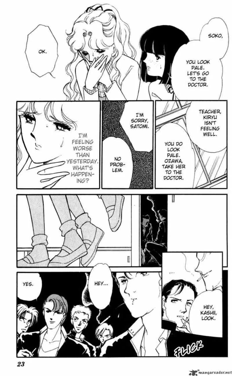 Ao no Fuuin Chapter 1 page 22