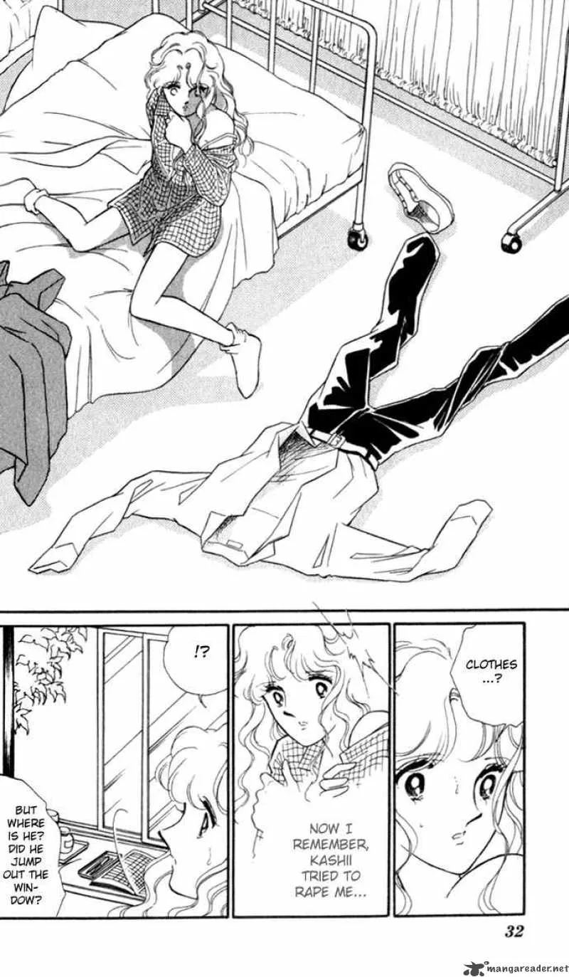 Ao no Fuuin Chapter 1 page 31
