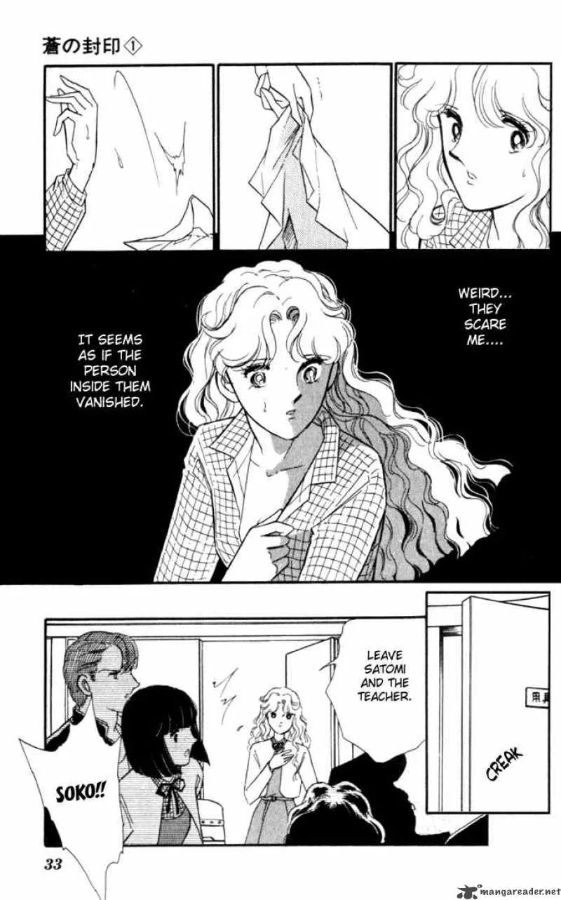 Ao no Fuuin Chapter 1 page 32