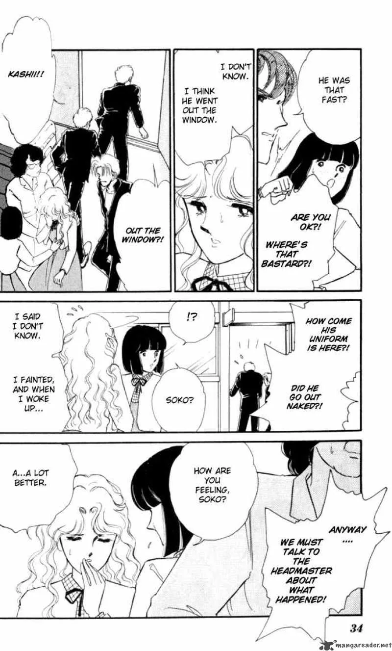 Ao no Fuuin Chapter 1 page 33