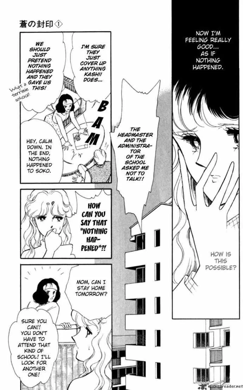 Ao no Fuuin Chapter 1 page 34