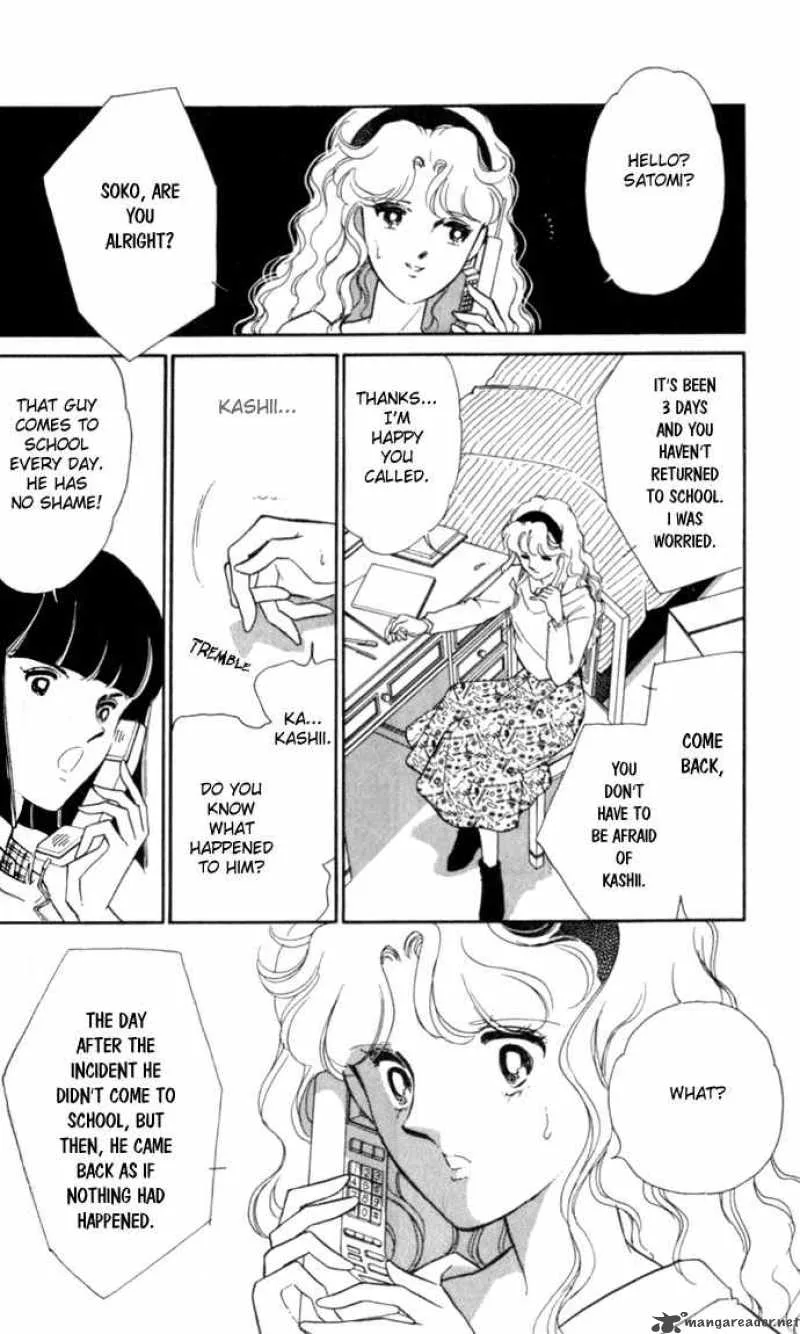 Ao no Fuuin Chapter 1 page 36