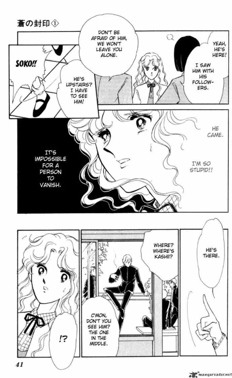 Ao no Fuuin Chapter 1 page 39