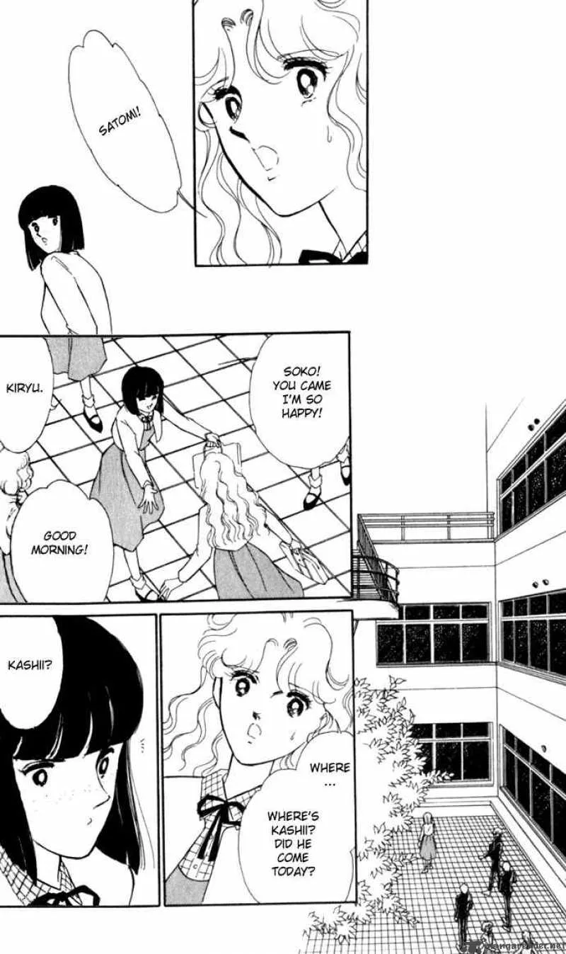 Ao no Fuuin Chapter 1 page 38