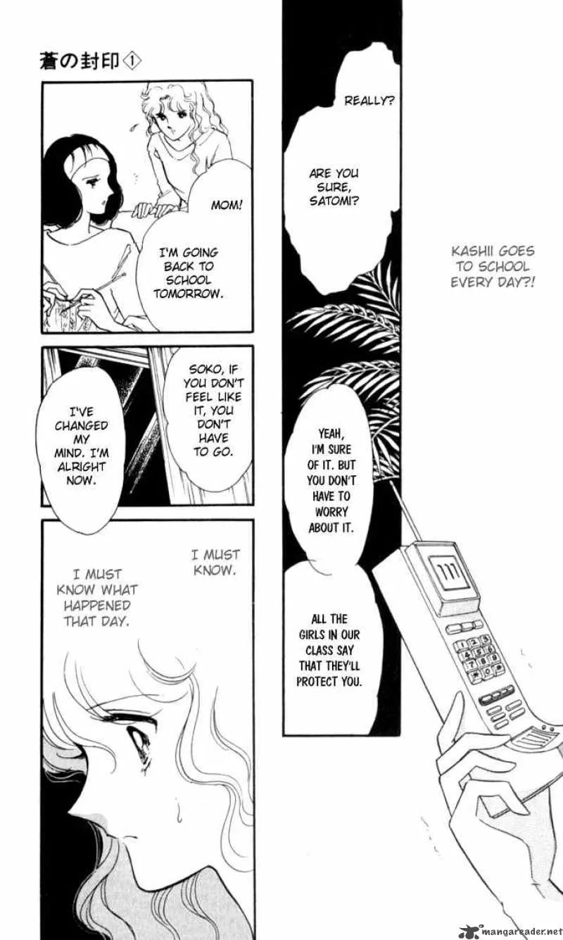 Ao no Fuuin Chapter 1 page 37