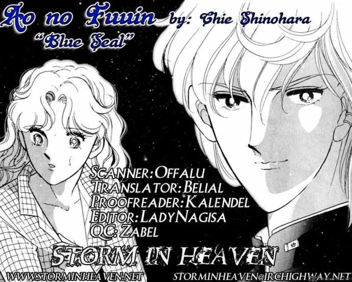 Ao no Fuuin Chapter 1 page 42