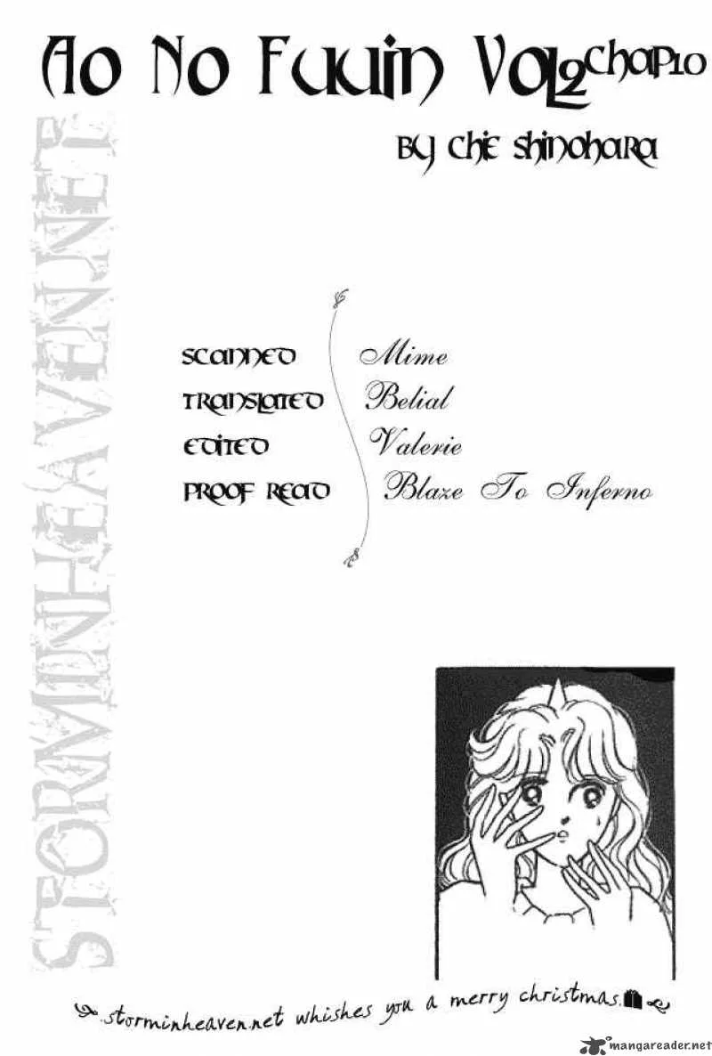 Ao no Fuuin Chapter 10 page 1