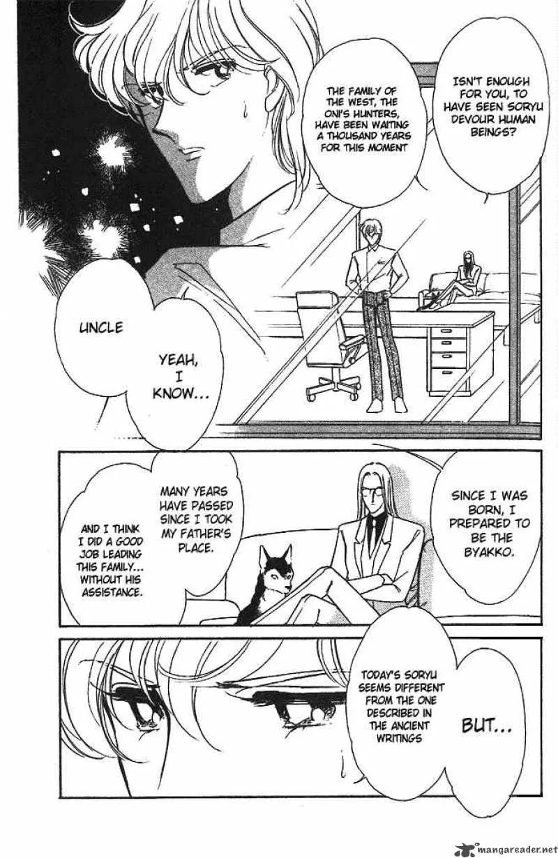 Ao no Fuuin Chapter 10 page 10