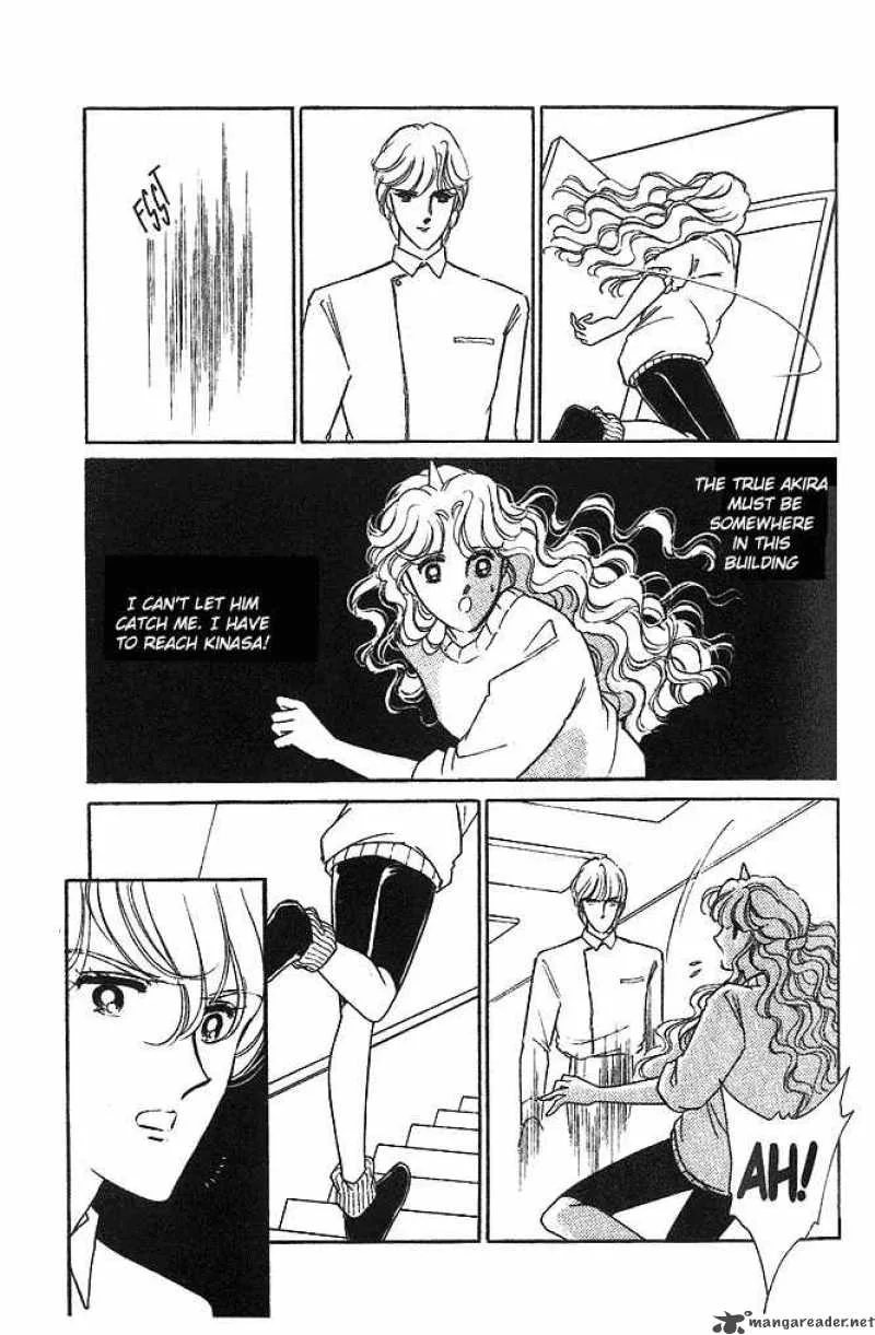 Ao no Fuuin Chapter 10 page 22