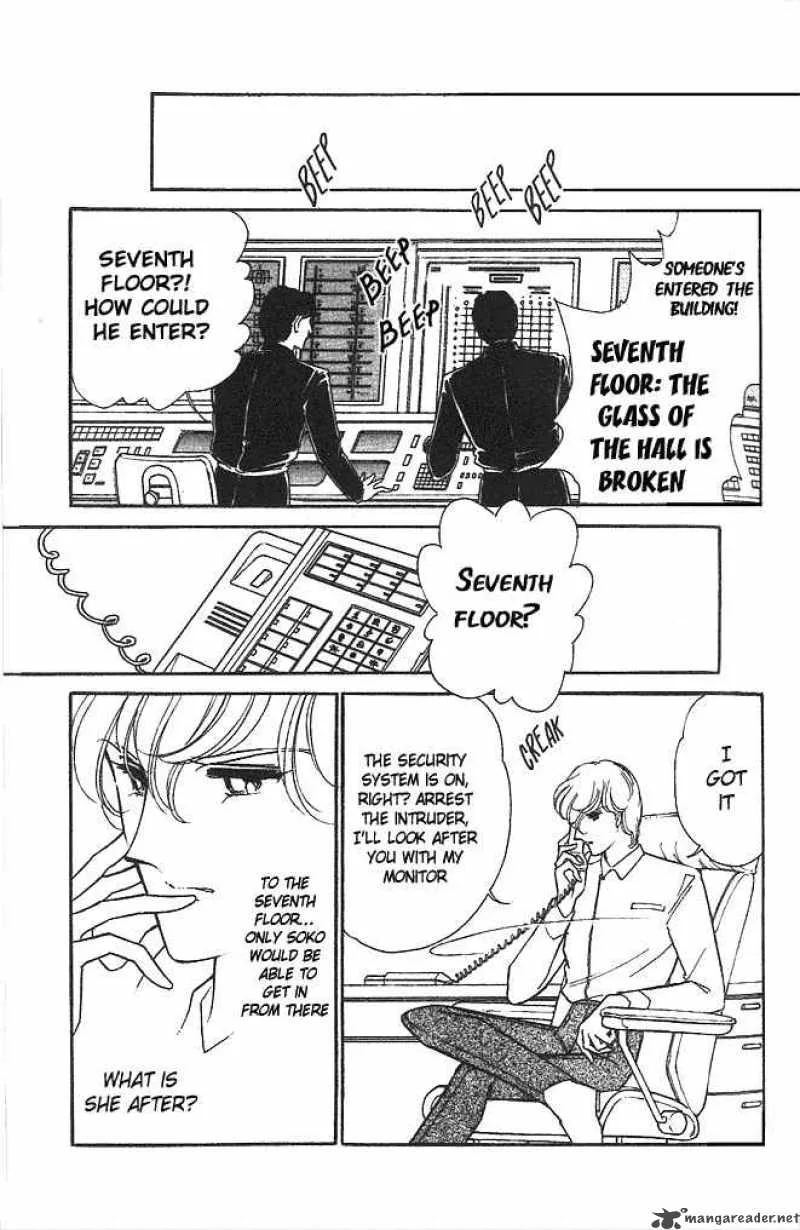 Ao no Fuuin Chapter 10 page 16