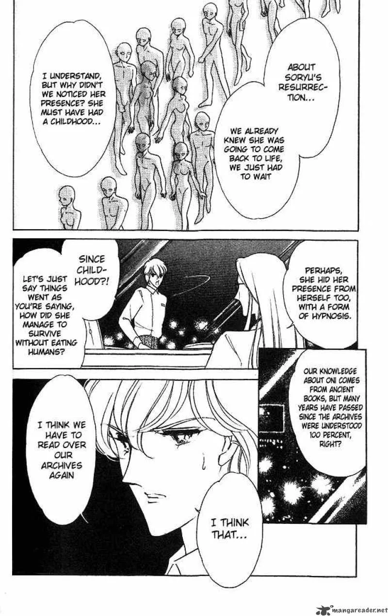 Ao no Fuuin Chapter 10 page 11