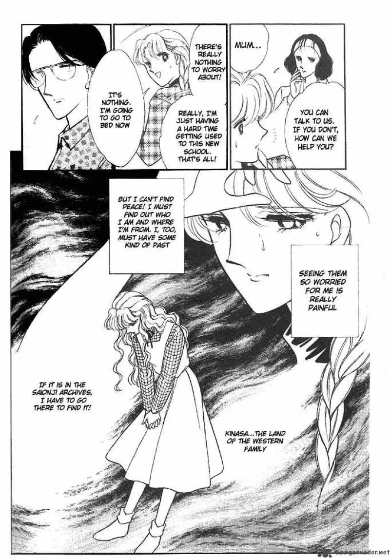 Ao no Fuuin Chapter 10 page 4