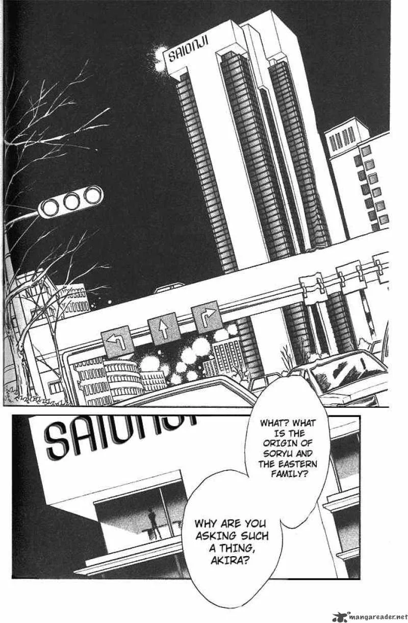 Ao no Fuuin Chapter 10 page 9