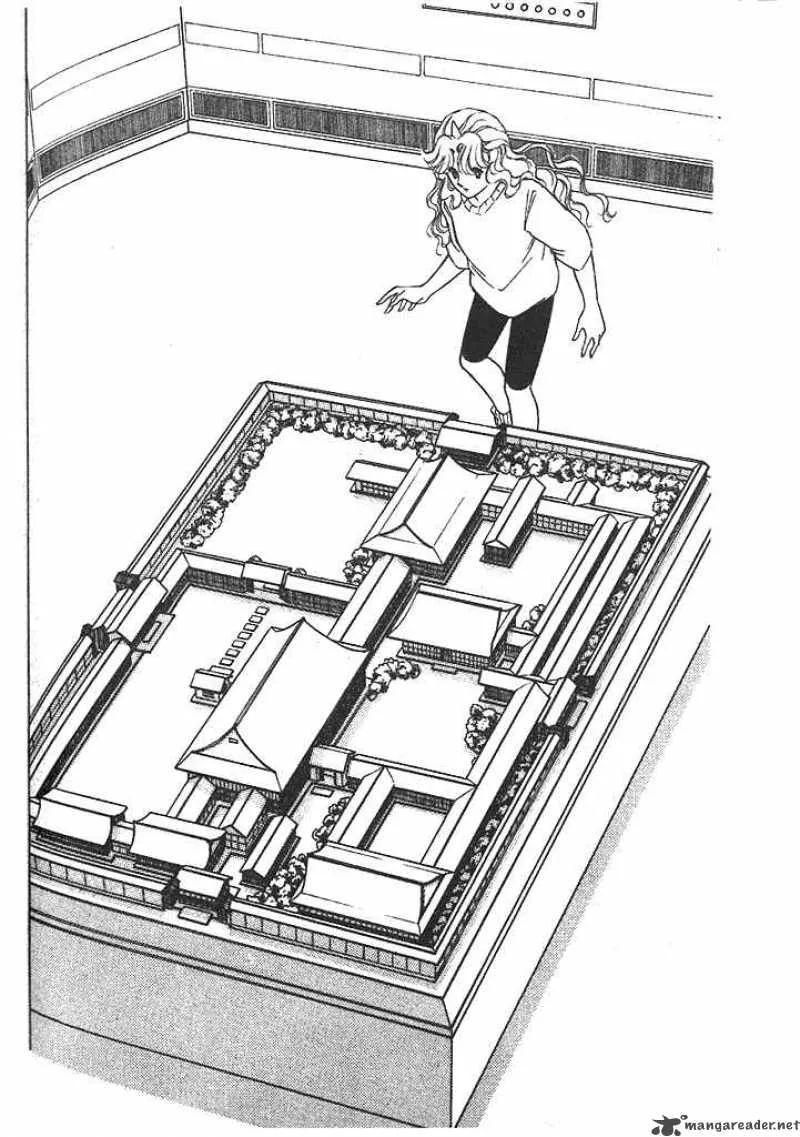 Ao no Fuuin Chapter 10 page 27