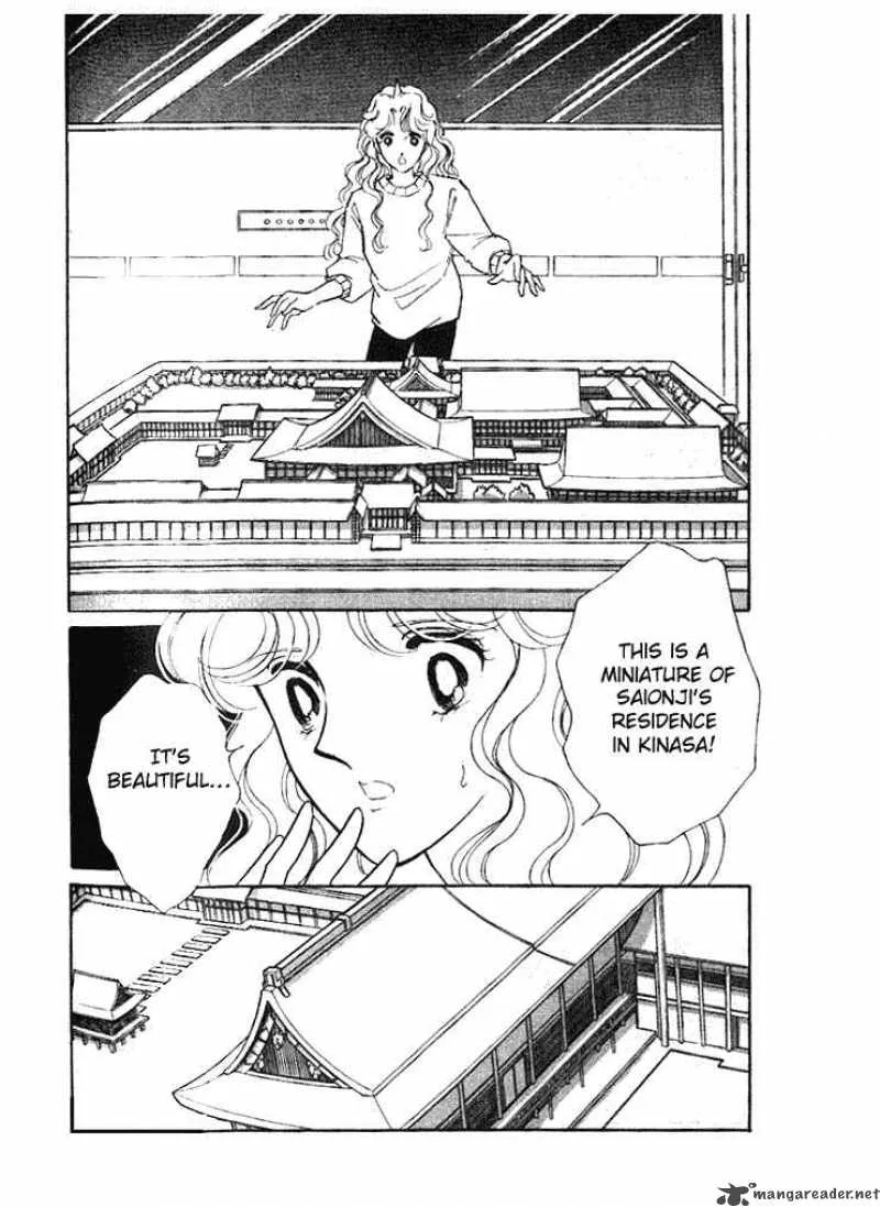 Ao no Fuuin Chapter 11 page 2