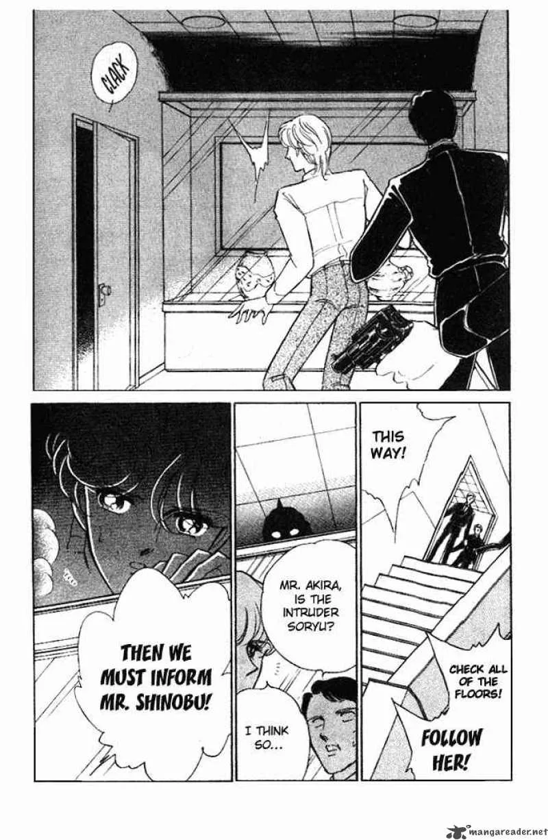Ao no Fuuin Chapter 11 page 16